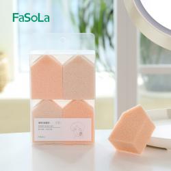 FaSoLa 洁面扑 洗脸海绵擦脸面扑加厚清洁脸部洗脸巾 4枚装
