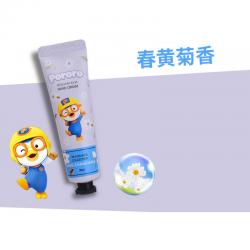 《贸》韩国Pororo宝露露啵乐乐儿童护手霜宝宝婴儿滋润保湿学生小孩便携