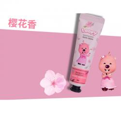 《贸》韩国Pororo宝露露啵乐乐儿童护手霜宝宝婴儿滋润保湿学生小孩便携