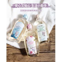 《贸》泰国芝芙莲 内衣内裤洗衣液 男女士杀菌去血渍 500ml