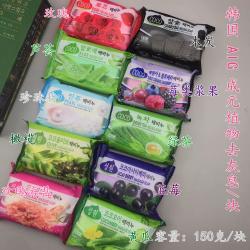 韩国 城愿 COCO去灰皂 沐浴皂洗澡搓泥皂去泥皂 150g