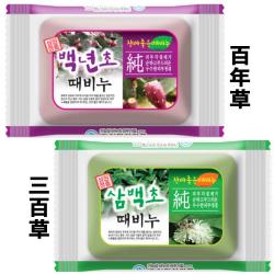 韩国 城愿三百草去灰皂百年草去泥皂/香皂 洗澡沐浴皂 180g  临期