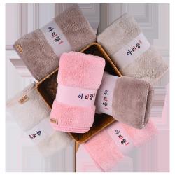 韩国阿里郎 纯色长毛绒毛巾珊瑚绒吸水干发擦脸毛巾 35*75cm
