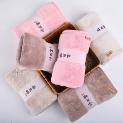 韩国阿里郎 纯色长毛绒毛巾珊瑚绒吸水干发擦脸毛巾 35*75cm