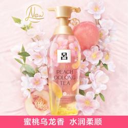 《贸》韩国 吕花茶 清漾凝润保湿控油柔顺去屑洗发水/护发素 400ml