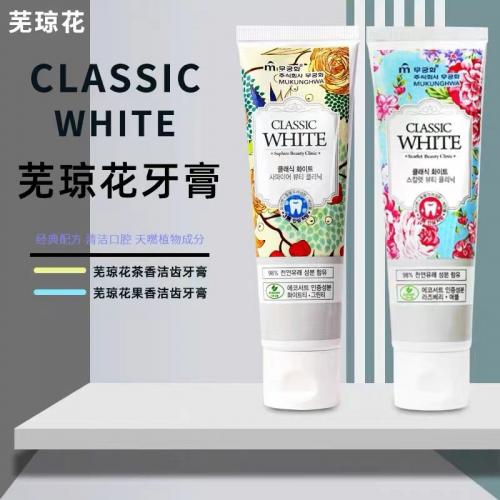 《贸》韩国芜琼花/無瑾花 经典果香/茶香洁齿牙膏 茶香味/水果味 110g