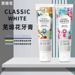 《贸》韩国芜琼花/無瑾花 经典果香/茶香洁齿牙膏 茶香味/水果味 110g