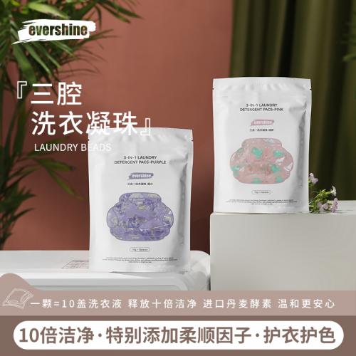 Evershine 晴天大白三合一洗衣凝珠 留香洗衣液柔顺剂护色 袋10颗