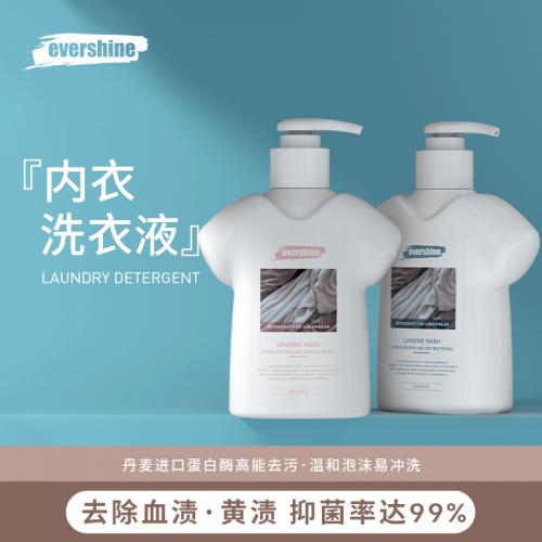 Evershine 晴天大白内衣洗衣液 男女内裤清洗剂除菌去血渍 300ml