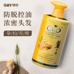琴叶生姜防脱发强根保养洗发水 育发控油滋养 1L