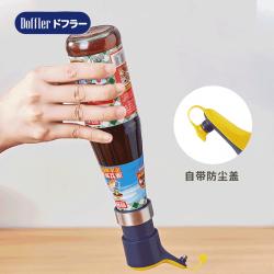 日本Doffler 酱汁按压器 蚝油按压头按压嘴泵头 按压式油壶嘴
