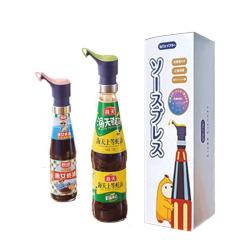 日本Doffler 酱汁按压器 蚝油按压头按压嘴泵头 按压式油壶嘴