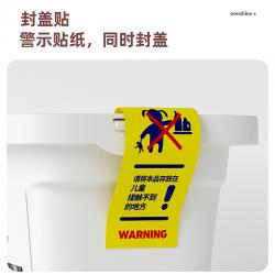 Evershine 晴天大白酵素除菌洗衣凝珠 浓缩洗衣液护衣护色 40颗