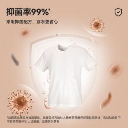 Evershine 晴天大白 彩漂衣物活氧爆炸盐 活氧洗衣泡泡皂粉 1100g