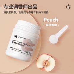 Evershine 晴天大白 彩漂衣物活氧爆炸盐 活氧洗衣泡泡皂粉 1100g