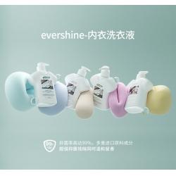 Evershine 晴天大白内衣洗衣液 男女内裤清洗剂除菌去血渍 300ml