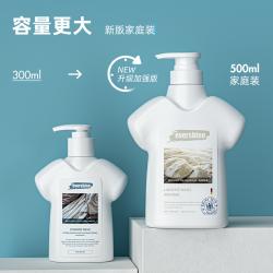 Evershine 晴天大白内衣洗衣液 男女内裤清洗剂除菌去血渍 500ml