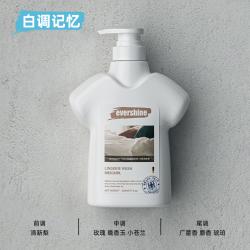 Evershine 晴天大白内衣洗衣液 男女内裤清洗剂除菌去血渍 500ml