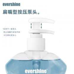Evershine 晴天大白洁净洗手液 泡沫花香保湿温和不含酒精 350ml