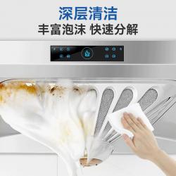 Evershine 晴天大白酵素多功能油污净 厨房油烟机灶台清洗剂500ml*3瓶（1个泵头）