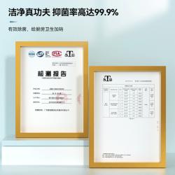 Evershine 晴天大白酵素多功能油污净 厨房油烟机灶台清洗剂500ml*3瓶（1个泵头）