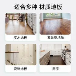 Evershine 晴天大白香氛地板清洁剂 养护抑菌去污地砖清洗液500ml