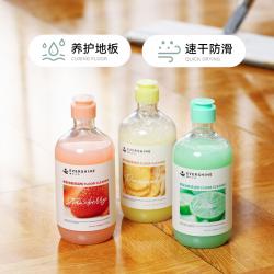 Evershine 晴天大白香氛地板清洁剂 养护抑菌去污地砖清洗液500ml