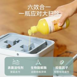 Evershine 晴天大白香氛地板清洁剂 养护抑菌去污地砖清洗液500ml