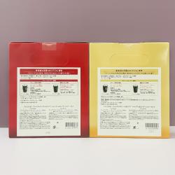 日本 丝蓓绮 金椿红椿洗护套装 洗发水护发素 490ml*2