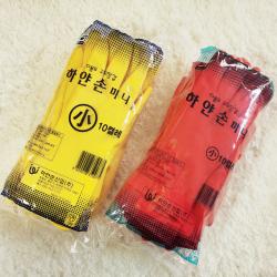 韩国进口家务清洁橡胶手套 防水短款胶皮手套 洗碗洗衣服 10双装