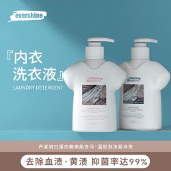 Evershine 晴天大白内衣洗衣液 男女内裤清洗剂除菌去血渍 300ml