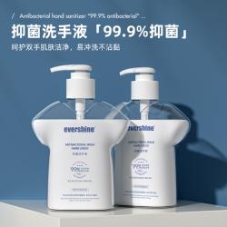 Evershine 晴天大白抑菌洗手液 泡沫型清洁儿童宝宝全家用 350ml