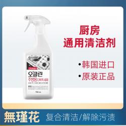 《贸》韩国无瑾花/芜琼花浴室厨房清洁剂 泡沫型分解油渍污渍 750ml