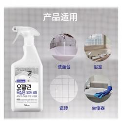 《贸》韩国无瑾花/芜琼花浴室厨房清洁剂 泡沫型分解油渍污渍 750ml