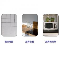 《贸》韩国无瑾花/芜琼花浴室厨房清洁剂 泡沫型分解油渍污渍 750ml