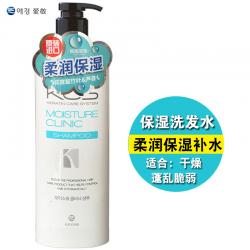 《贸》韩国爱敬KCS 可希丝受损修复/柔润保湿洗发水护发素 600ml