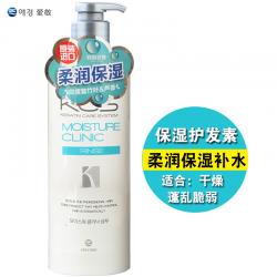 《贸》韩国爱敬KCS 可希丝受损修复/柔润保湿洗发水护发素 600ml