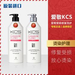 《贸》韩国爱敬KCS 可希丝受损修复/柔润保湿洗发水护发素 600ml