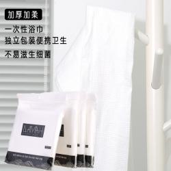 黑魔法一次性浴巾大号 旅行便携加厚浴巾1条+2条毛巾套装单独包装