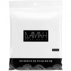 黑魔法一次性浴巾大号 旅行便携加厚浴巾1条+2条毛巾套装单独包装