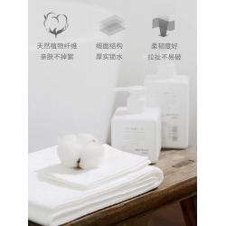 黑魔法一次性浴巾大号 旅行便携加厚浴巾1条+2条毛巾套装单独包装