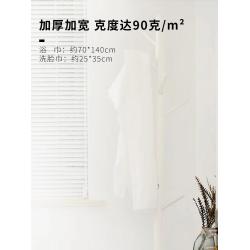 黑魔法一次性浴巾大号 旅行便携加厚浴巾1条+2条毛巾套装单独包装