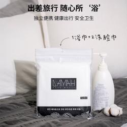 黑魔法一次性浴巾大号 旅行便携加厚浴巾1条+2条毛巾套装单独包装