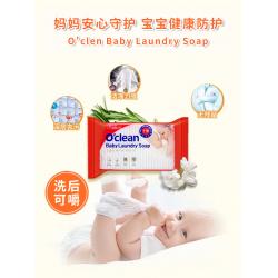 韩国无瑾花/芜琼花 婴童安心十无洗衣皂 150g 贴身衣物 临期26.2