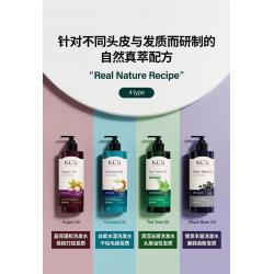 《贸》韩国爱敬KCS可希丝 自然系列洗发水/护发素 去屑丝柔水漾丰盈