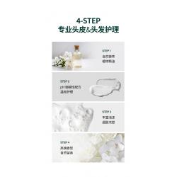 《贸》韩国爱敬KCS可希丝 自然系列洗发水/护发素 去屑丝柔水漾丰盈