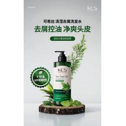 《贸》韩国爱敬KCS可希丝 自然系列洗发水/护发素 去屑丝柔水漾丰盈