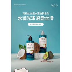 《贸》韩国爱敬KCS可希丝 自然系列洗发水/护发素 去屑丝柔水漾丰盈