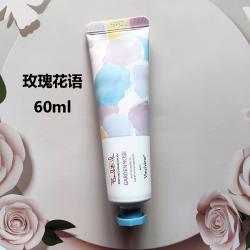 《贸》韩国施姈芭芭瑞拉花样护手霜 玫瑰花语花香果香滋润 60ml