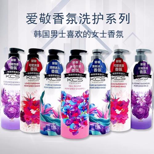 《贸》韩国KCS可希丝花香洗发水弹性滋养洗发露长时留香护发素600ml